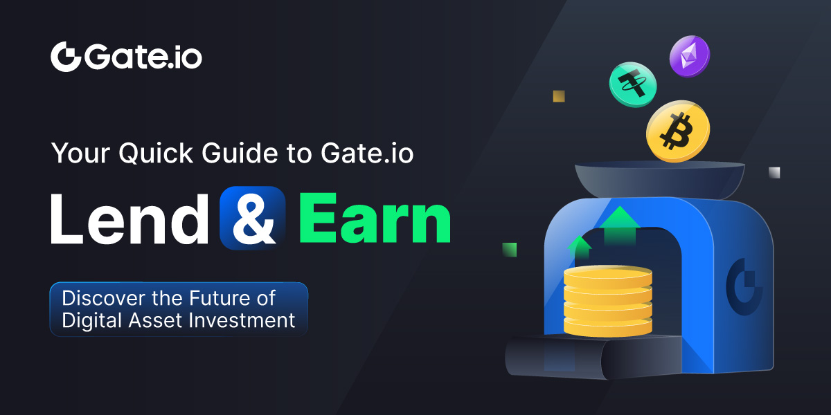 Gate lend and earn