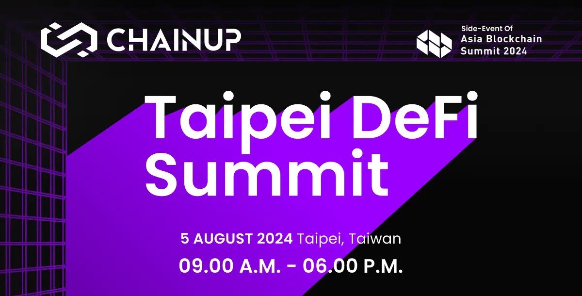 Taipei DeFi Summit