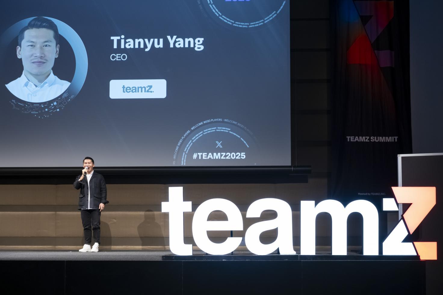 TEAMZ Web3/AI Summit