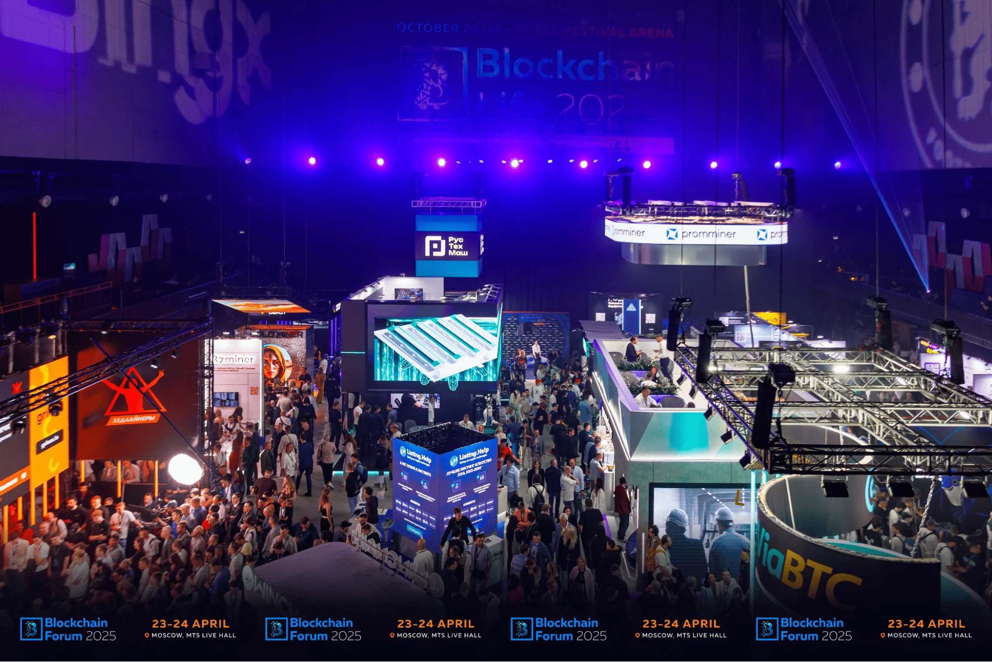 Blockchain Life 2025 hosts Worldwide crypto leaders in Moscow