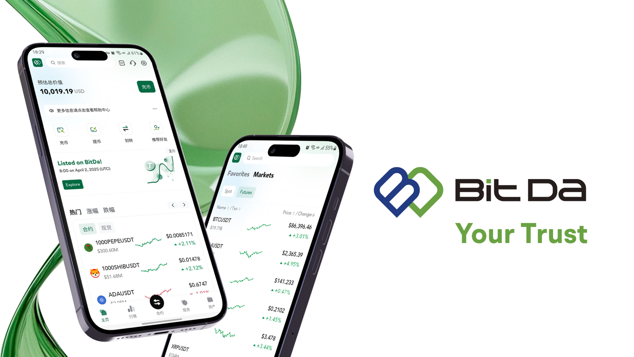 BitDA Exchange
