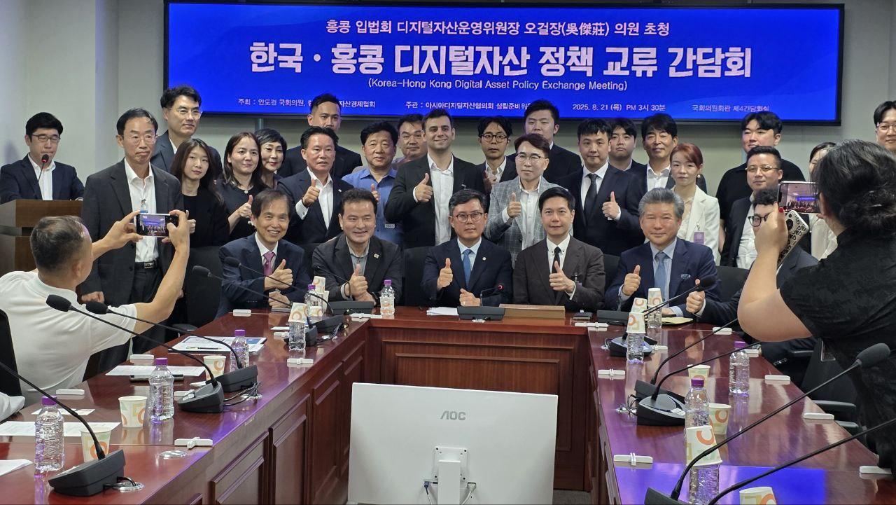 jucoin