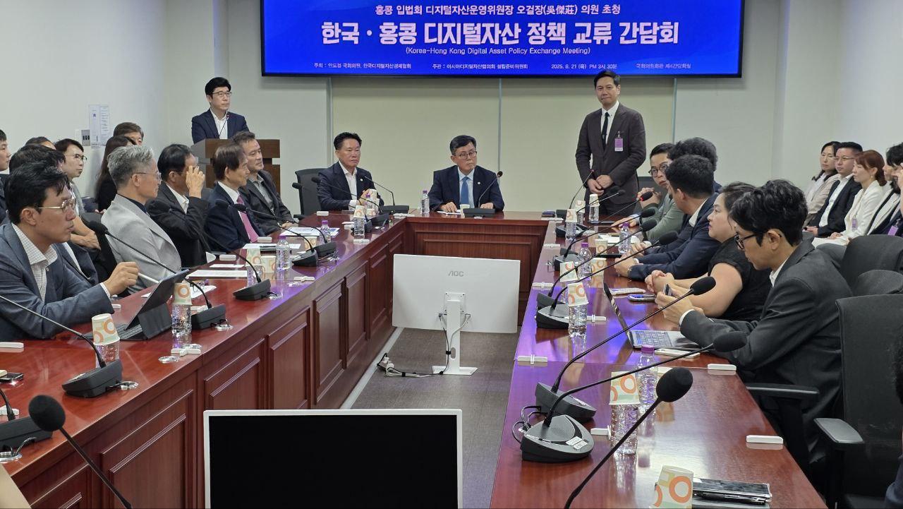jucoin