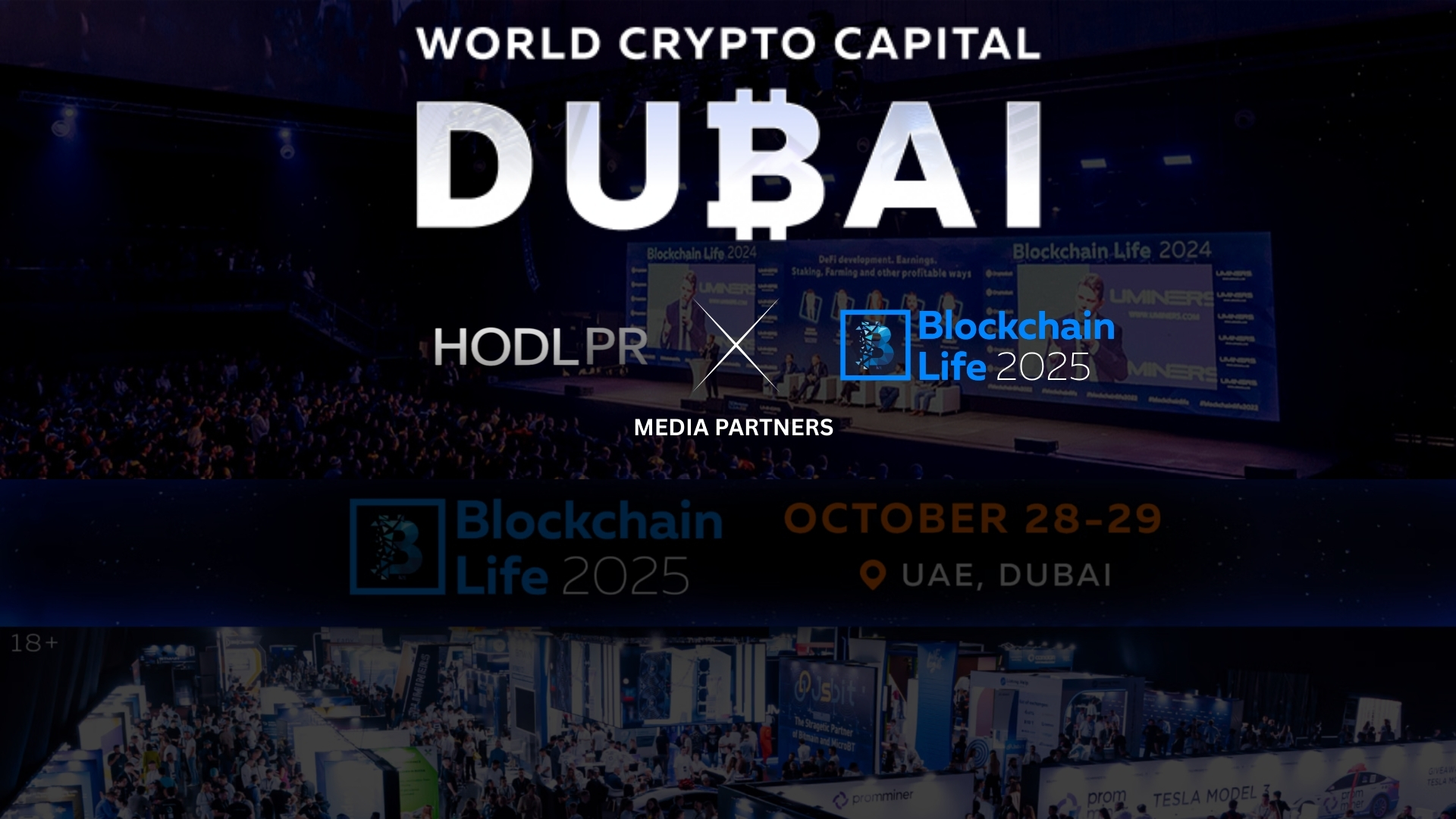 blockchain